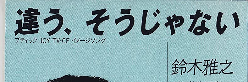 hiporon's profile banner image