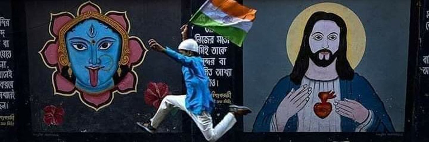 Phool aur Kaante banner