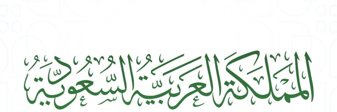 malikaallhib's profile banner image