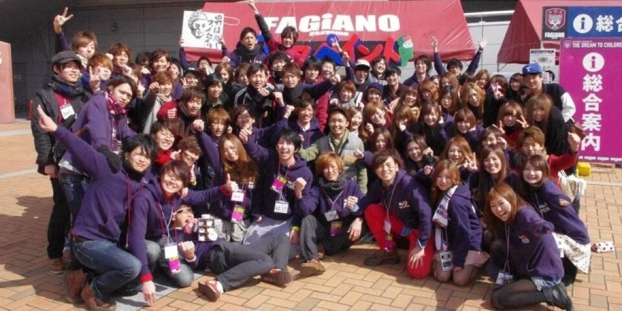 moepi039's profile banner image