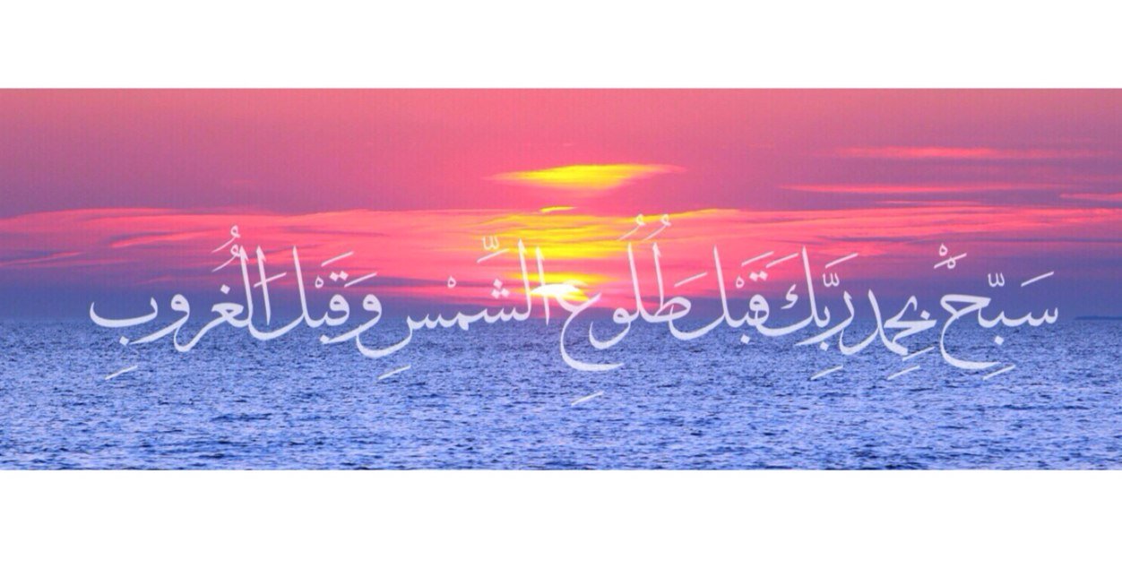 LamaAlabdulkarim banner