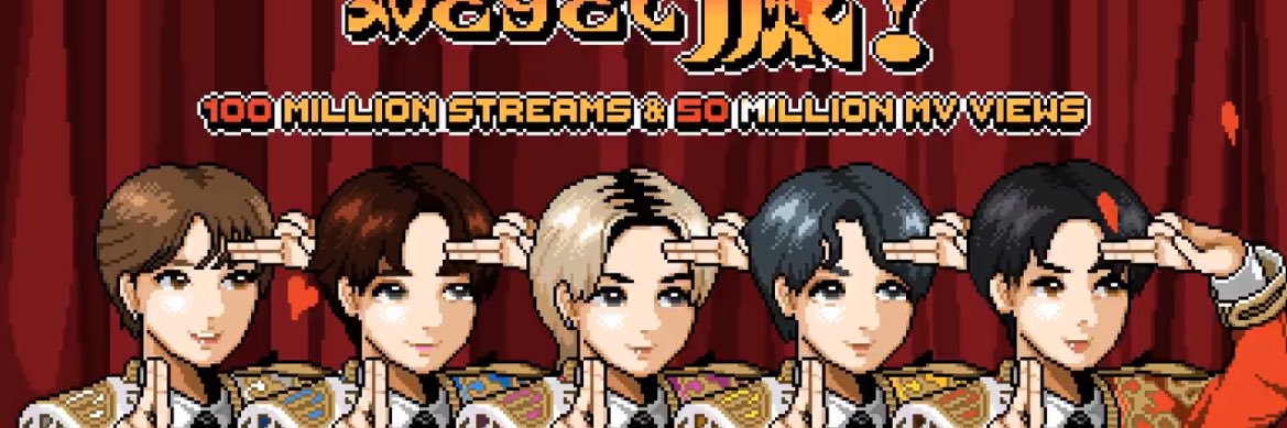 루나 banner