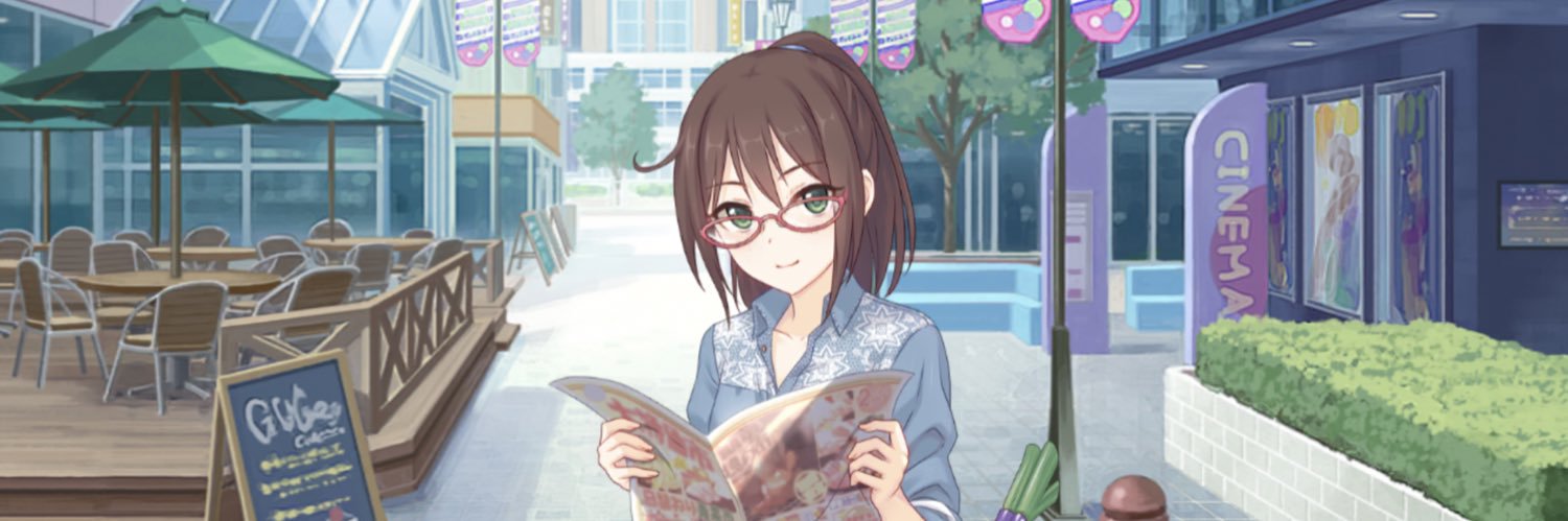 めいちゃん banner