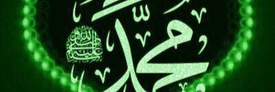 majedo1122's profile banner image
