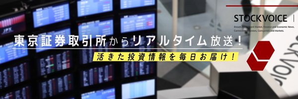 sto_bot Profile Banner