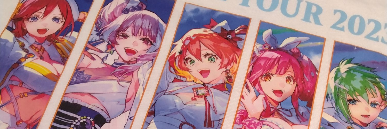 han_tuki's profile banner image