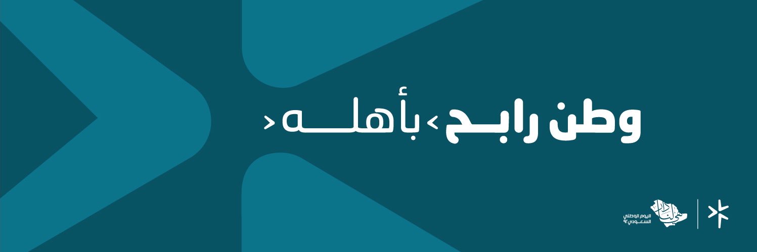 tzahrah's profile banner image