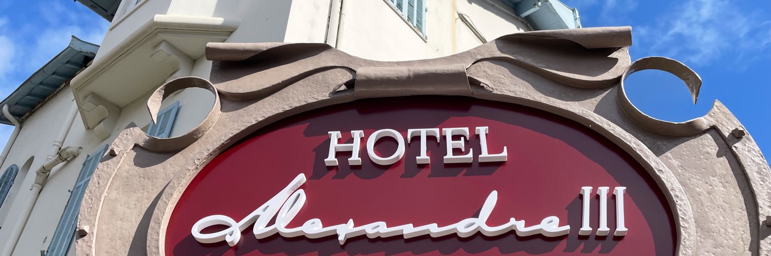 Hotel Alexandre III banner
