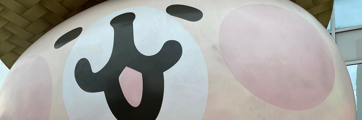 fishballfoot's profile banner image