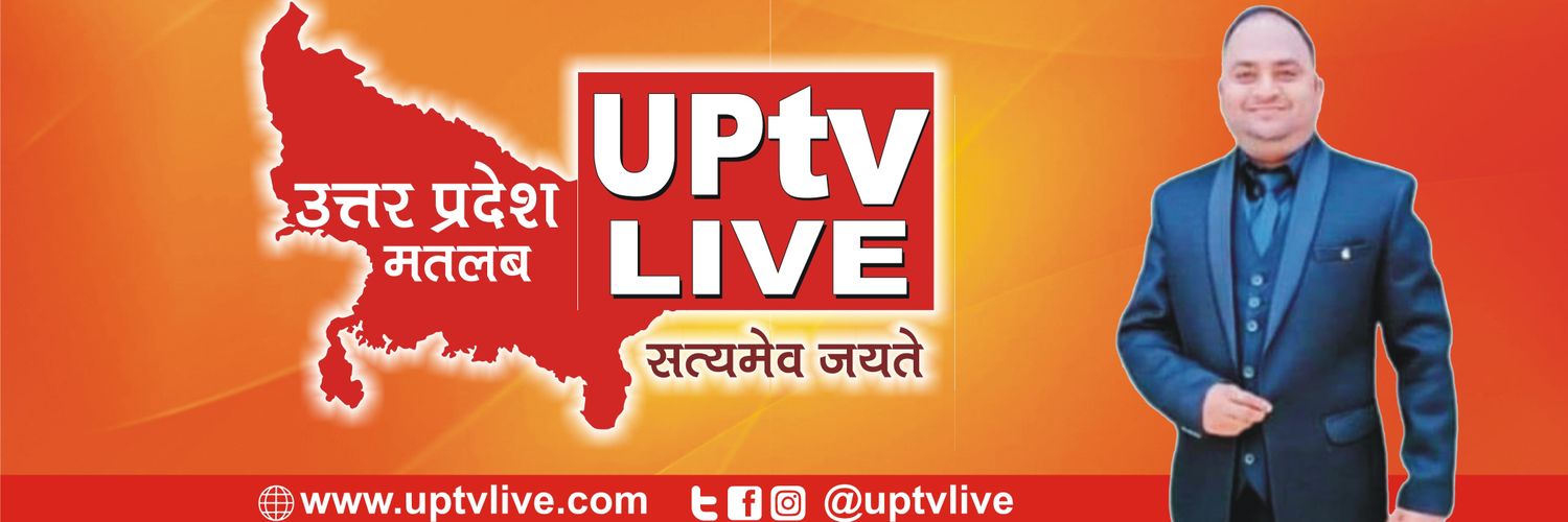 Abhayuplive's profile banner image