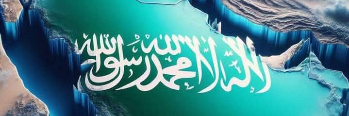 saad0630's profile banner image