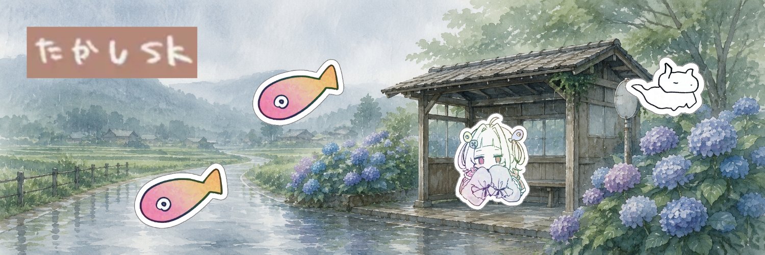 Pinayoshi's profile banner image