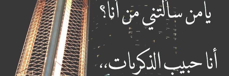 mosh_mmkn's profile banner image