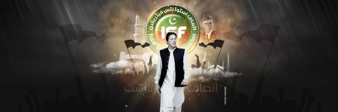 ISF Karachi Official banner