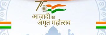 Sandip Tarkas banner