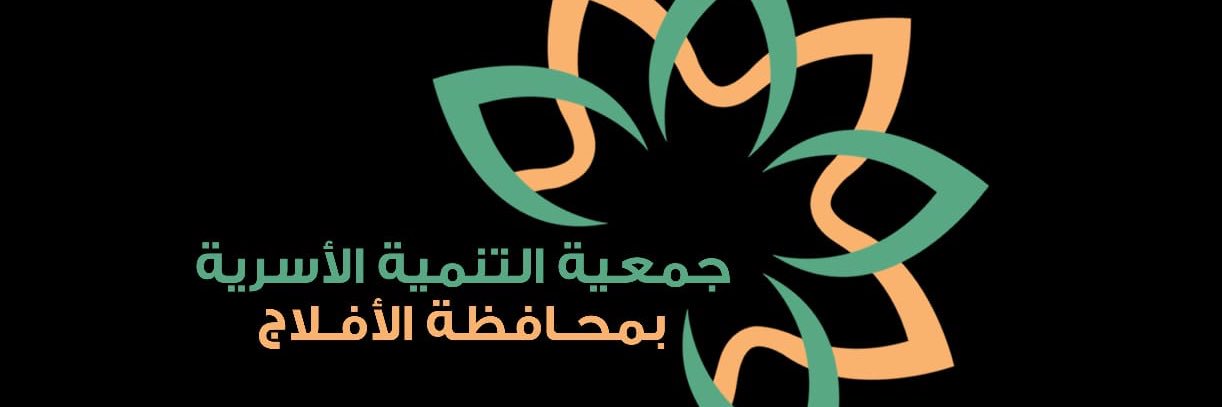 ابراهيم  الهزاع banner