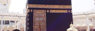 الـنـور banner