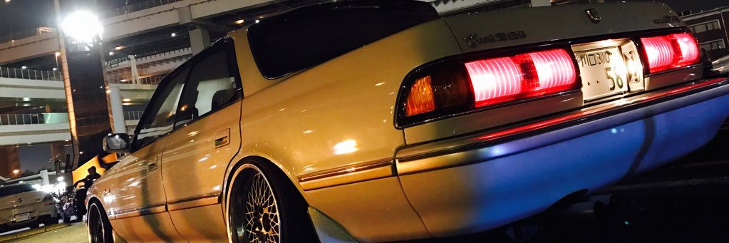 s5828's profile banner image