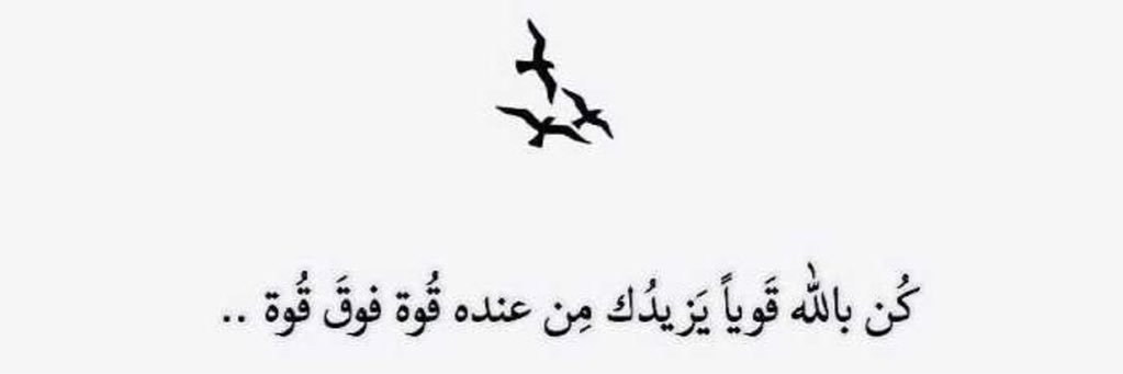 nouf_alsw's profile banner image