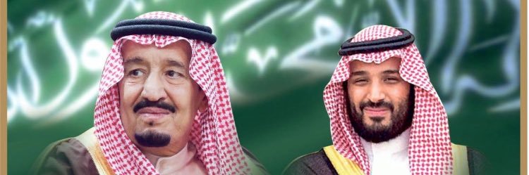 alshahri25's profile banner image