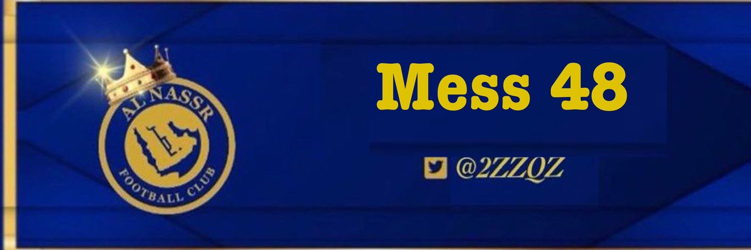 19 دوريMees48 💛🇸🇦 banner