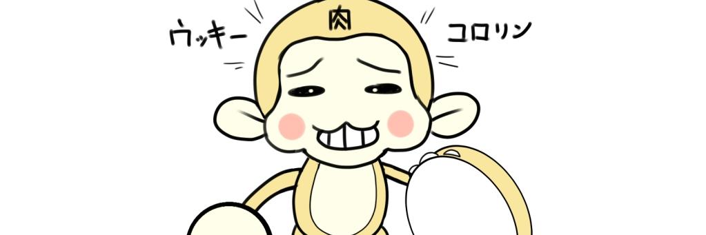 masaxun's profile banner image