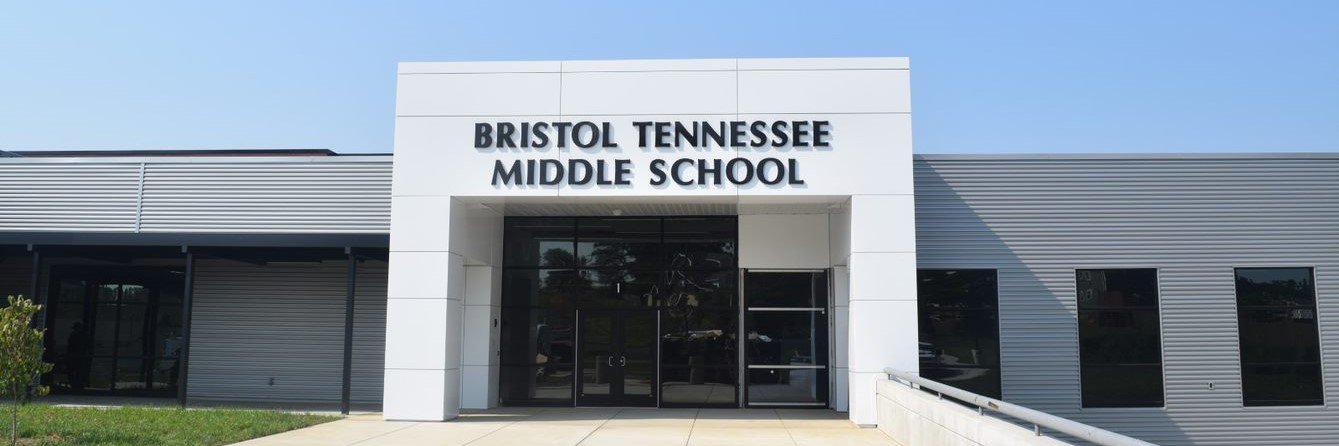 Tennessee Middle School banner