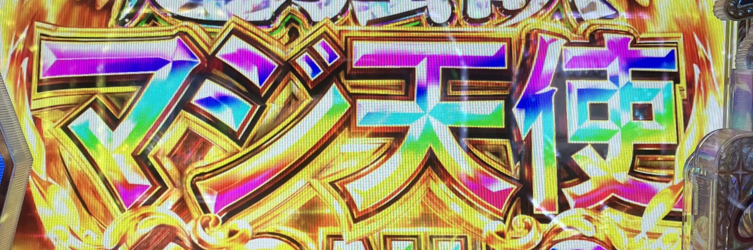 saydahahawelcom's profile banner image