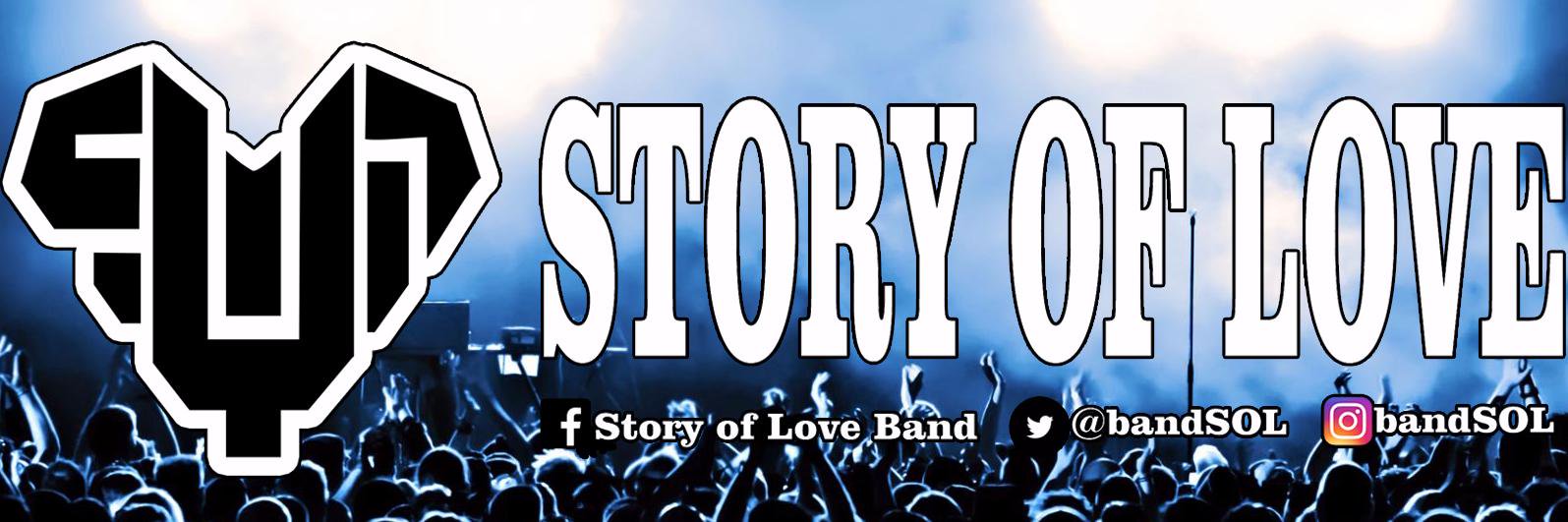 Story of Love band banner