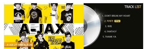 DSPAJAX_Ina's profile banner image
