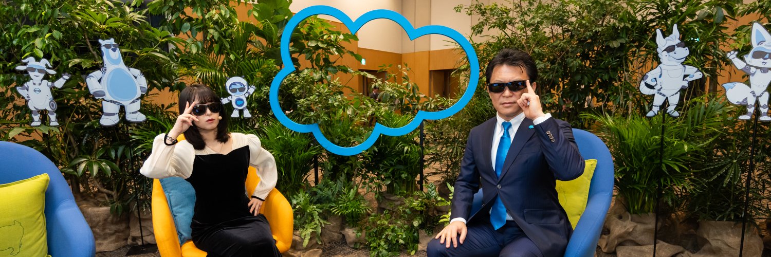 jtasaki's profile banner image