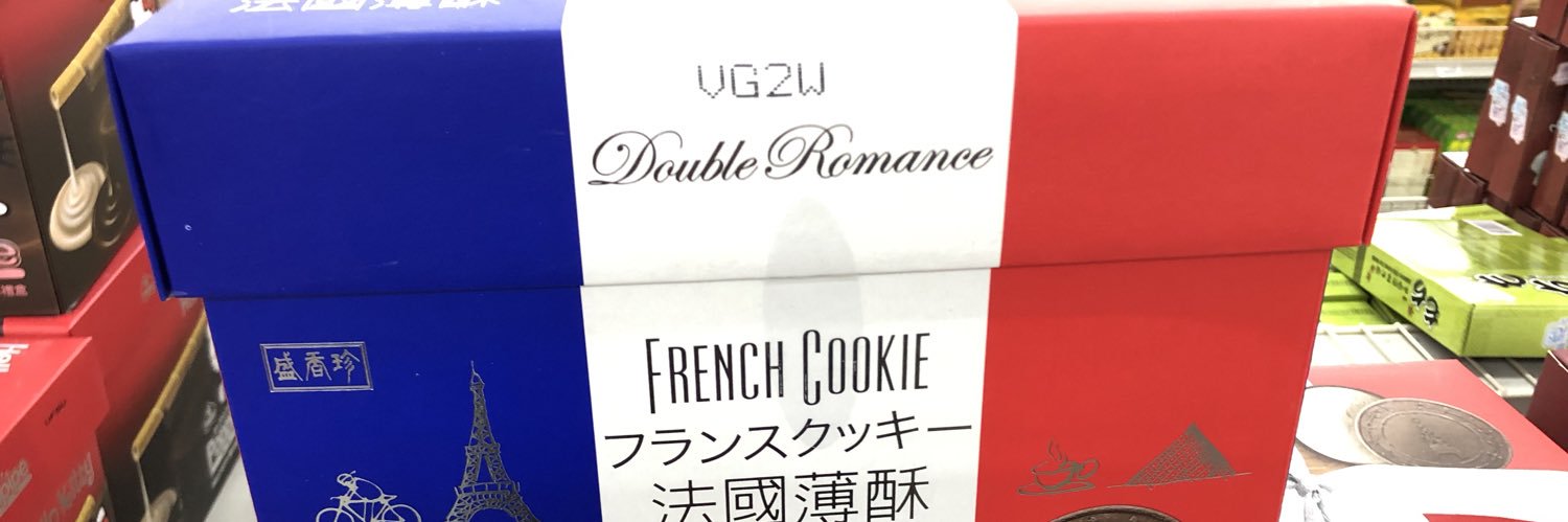 nraynaud's profile banner image