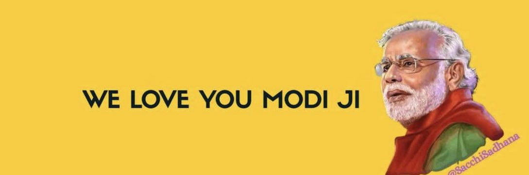 hindu__m's profile banner image