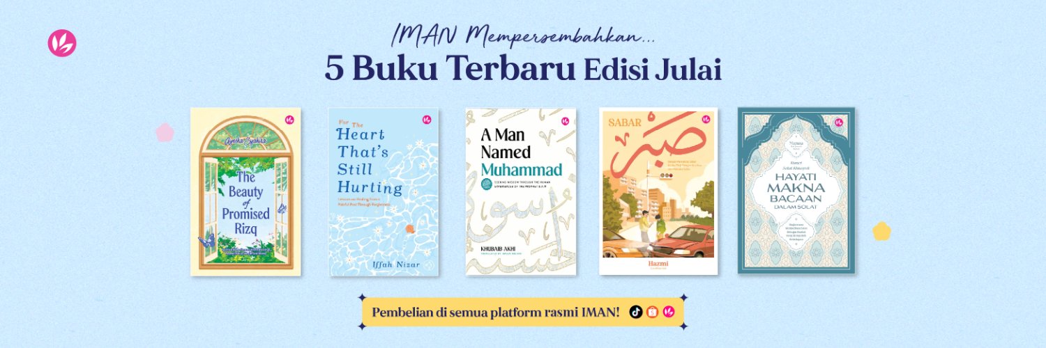 IMAN Shoppe Bookstore® banner