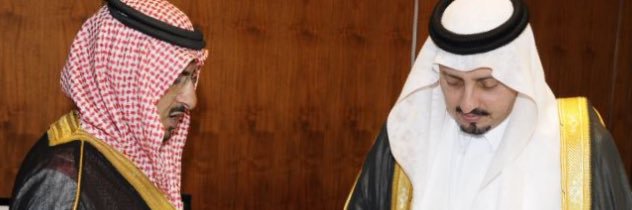 hamedtv1's profile banner image