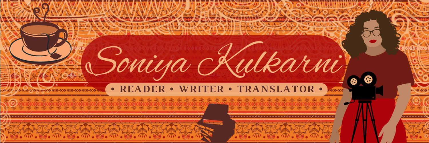 Soniya Kulkarni is back after a two year hiatus banner