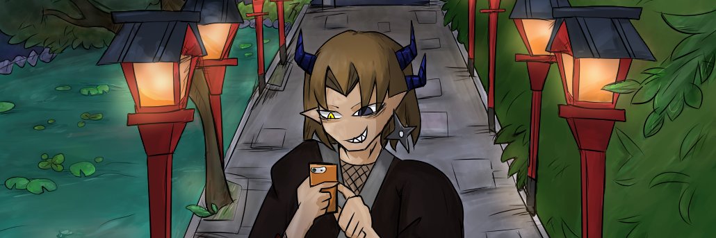 すべりよ banner