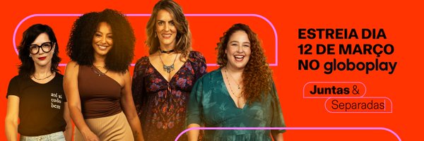 globoplay Profile Banner