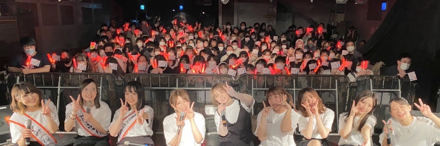 なみかり🍊's banner
