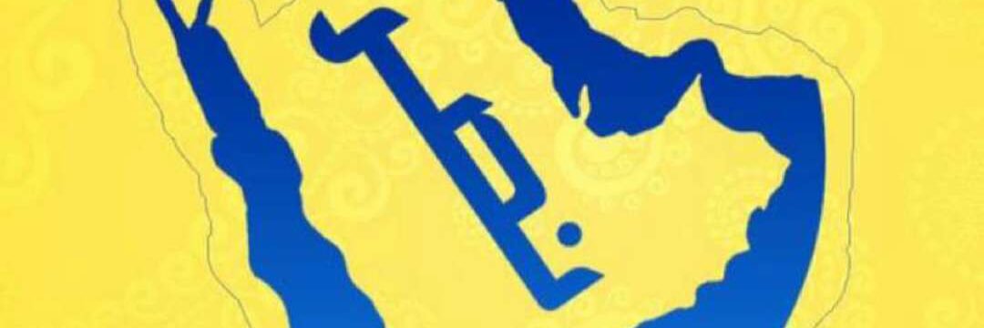 Ksa55559's profile banner image