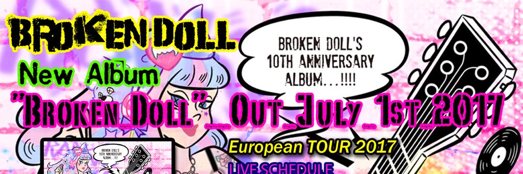 BrokenDollJapan's profile banner image