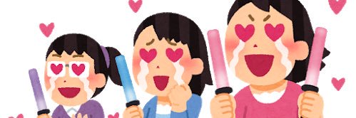 mihoooo41's profile banner image