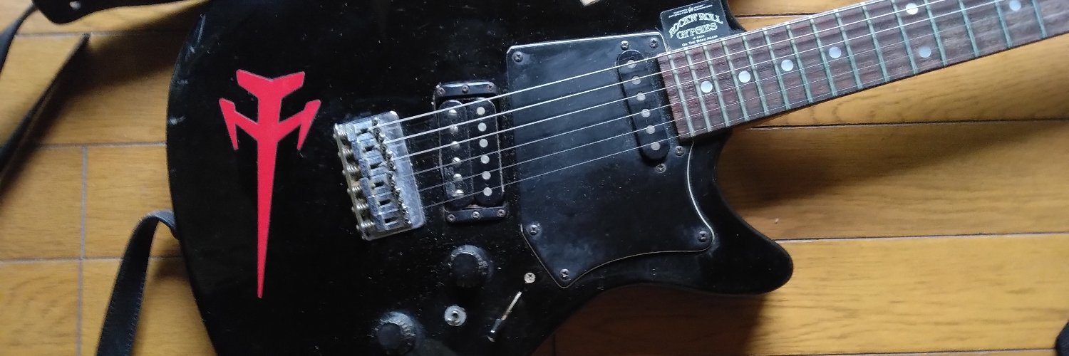 はりもぐ📻予備役2nd. banner