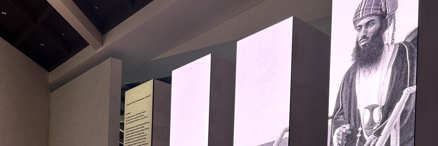 ma7roqi's profile banner image