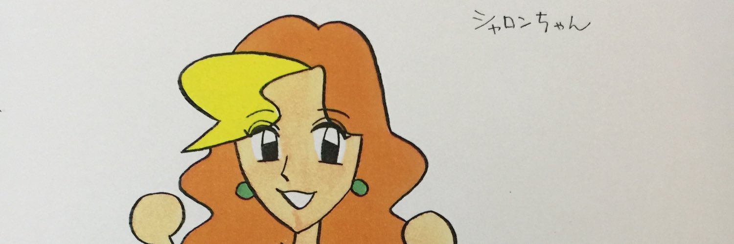 1109384's profile banner image