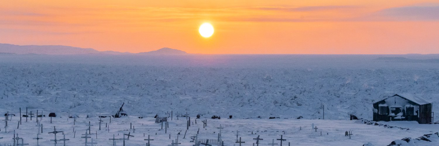 Nunatsiaq News's banner