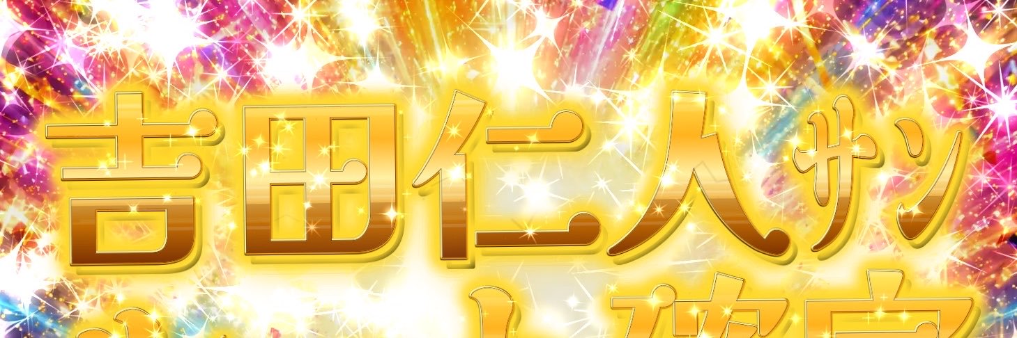 __poooo0o117's profile banner image