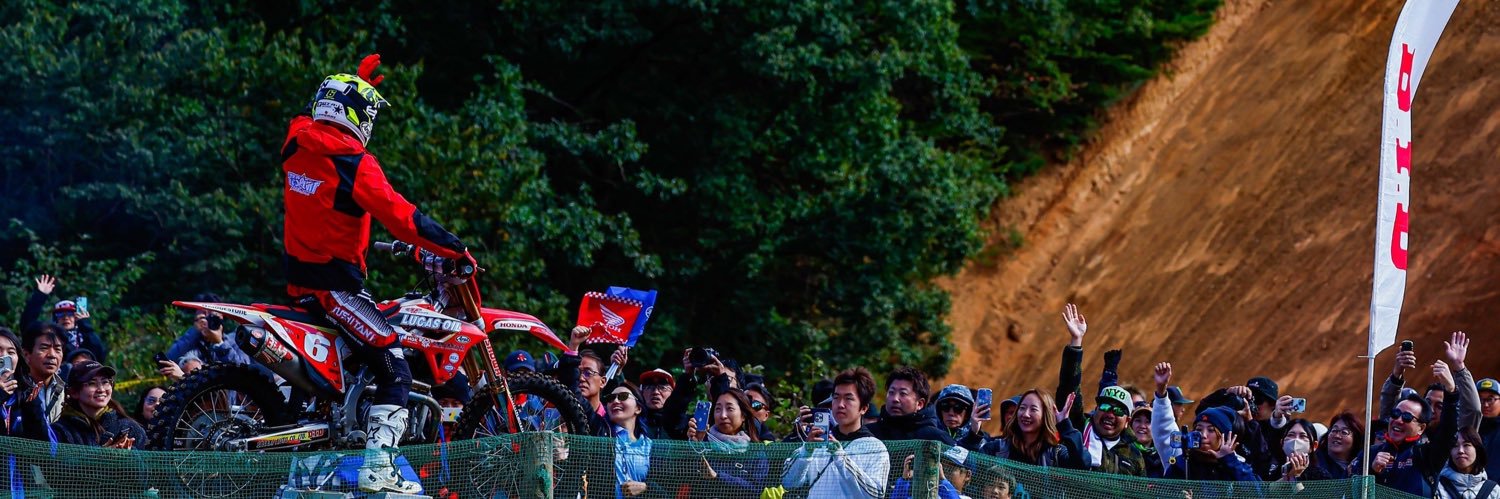 go_mx's profile banner image