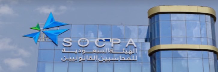 مازن عبده ||FFE,CAT ,VAT banner