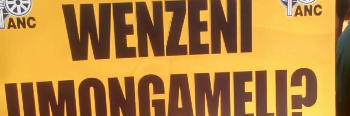 Kagiso_Pou's profile banner image